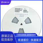 贴片电解 VT电解电容器16V100UF6.3*5.4 全系列大容量电源直流