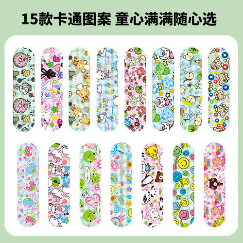 Medical cartoon band-aid waterproof breathable cute girl children household wound dressing 100 pieces anti-friction add-on item