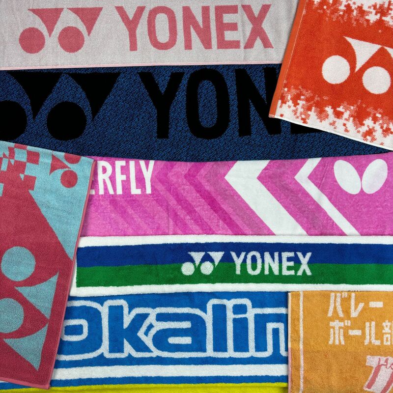 Foreign Trade Original Order Exported to Japan Y High-End Yarn-Dyed Jacquard Boutique Absorbent Sports Towel Face Towel Bath Towel