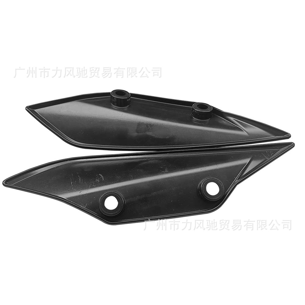 Adecuado para BMW S1000RR 10-14 modificado ala placa lateral deflector de ala lateral Shell partes