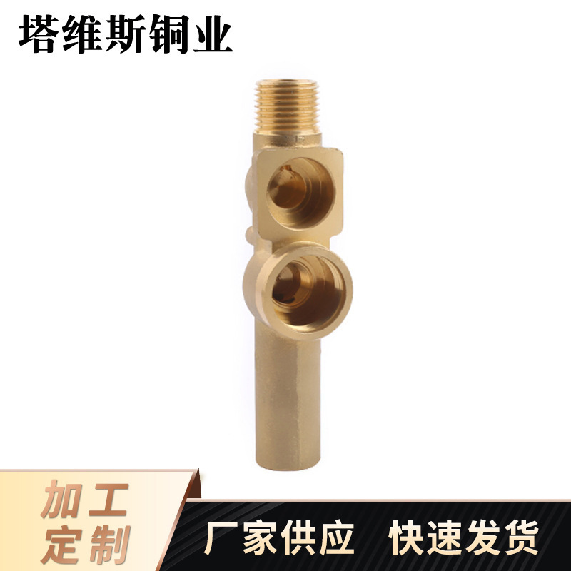 厂家批发生产黄铜配件加工 消防卷盘数控机床加工 加工批发