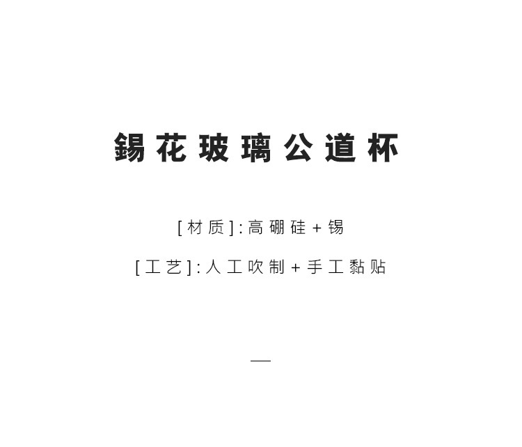 TB_02.jpg