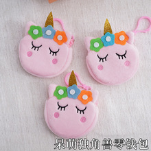 �ɐ۷�ɫ��ͨë�q���ǫF���X����������������ͯС�YƷ���l