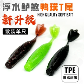 渔线;鱼钩;鱼饵