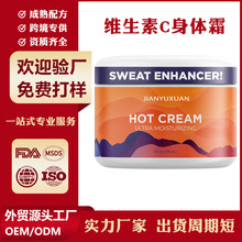 �羳�����l�ᰴĦ��SC���Aĥɰ����Ů˪OEM�N�ƶ������Q�������S