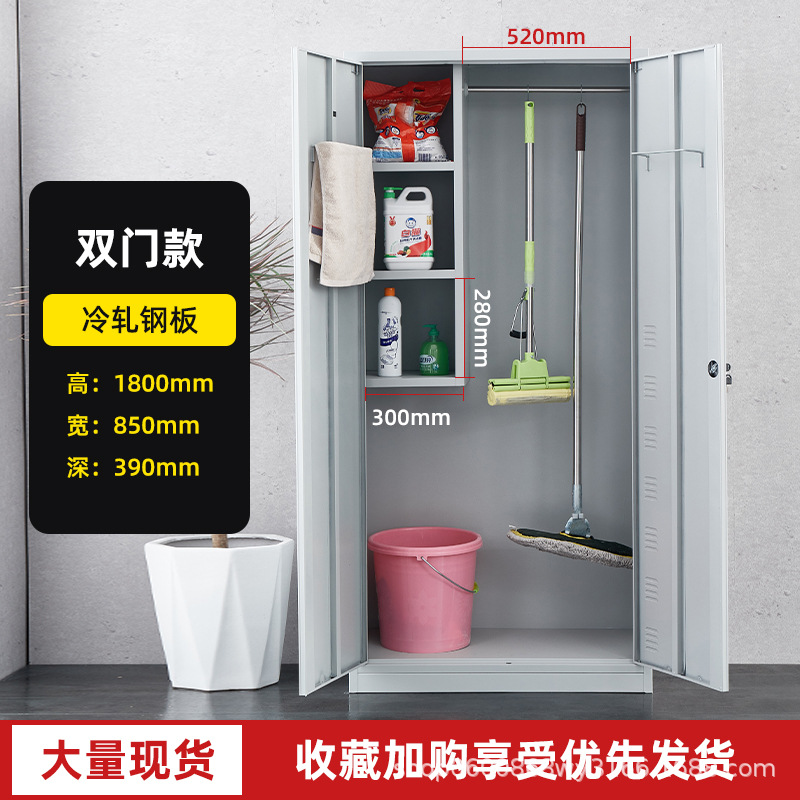 Armario de limpieza de acero inoxidable Armario de almacenamiento de herramientas sanitarias Armario de limpieza para el aula Armario de almacenamiento de trapeador de escoba Armario de almacenamiento Balcón Armario de artículos diversos