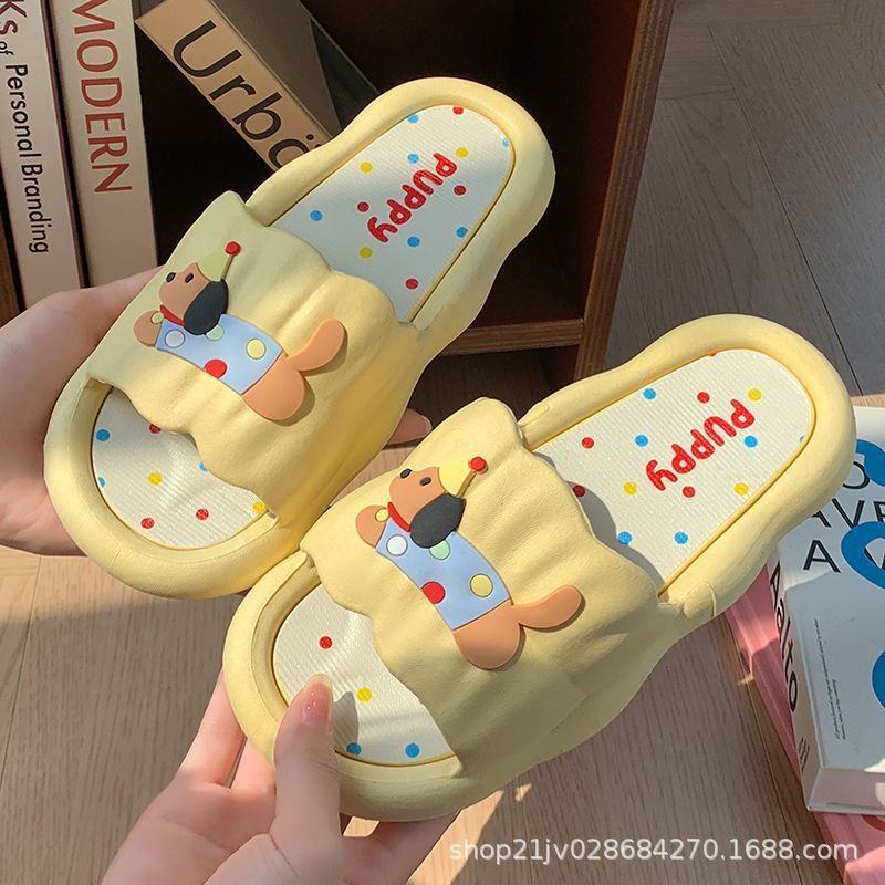 개 노란색을 밟는 필름 꽃잎