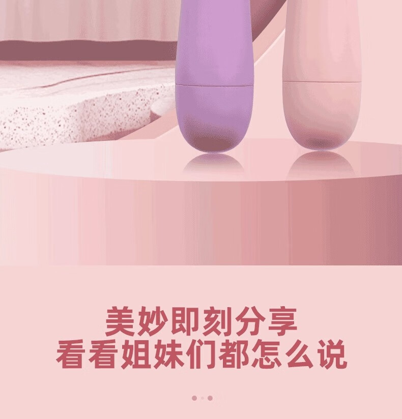 Honey Bean Mini Vibrator, Dual-Head Silicone Clitoral & Nipple Massager, Rose Red — detail image 10