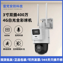 ������ҕ�O�ؼ���ȫ�ʔz������ҹҕ360��ȫ���zӰ�^���Z�p�zȫ��