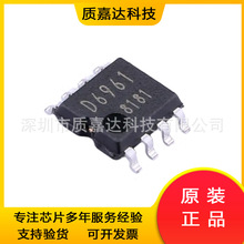 BD6961F-E2 �zӡD6961 ֱ���oˢ�L��늙C����оƬIC ���Ԫ����