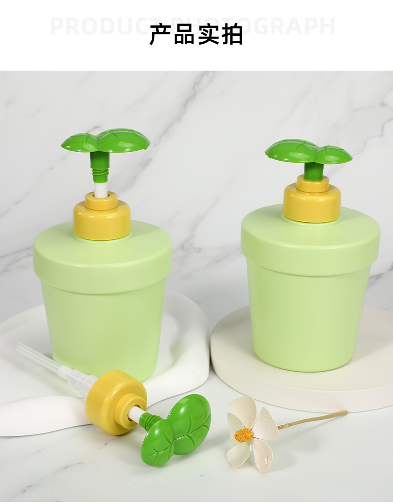 绿叶洗护瓶详情页_09