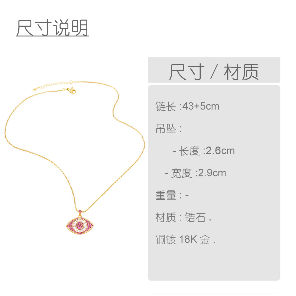 simple devil eye pearl chain pendant copper inlaid zircon necklace