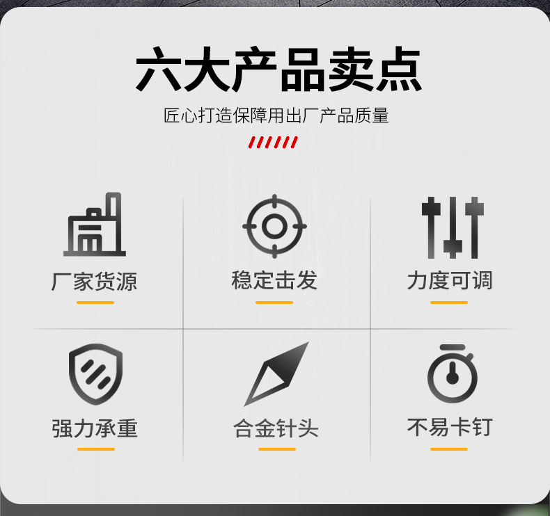 乐峰五金A_02.jpg
