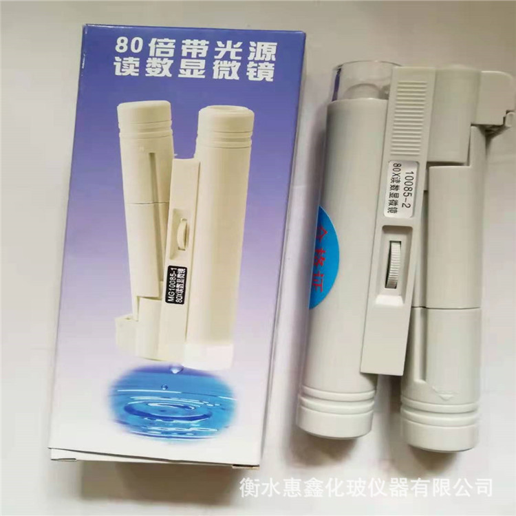 ddaacc5a4c889a89928d67ecd3ce84