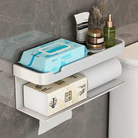白色加长卫生间纸巾盒免打孔厕所抽纸壁挂式擦手纸置物架卫生纸盒