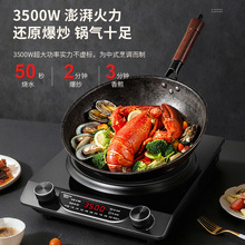 �¬�̫3500W����늴Št���ÿ��¿��ͻ������늳ؠtֱ������