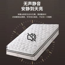 ���Ǽ��Ƶ괲�|ϯ��˼���|��ܛ���z�o��Ҭ�ت�������20cm�Ӻ�