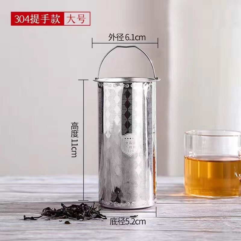 304ステンレス茶器茶漏れ茶フィルターカップフィルター水筒フィルター|undefined