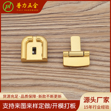 厂家新品韩国马鞍包锁件J字锁包锁扣方形插锁复古包五金配件
