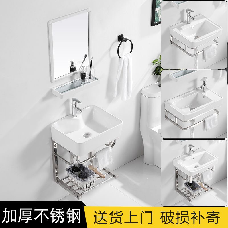 Lavabo para colgar en la pared, lavabo para apartamentos pequeños, armario para lavar, baño, lavabo para colgar, baño, balcón, cerámica simple