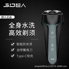 �����p�^RS265늄���횵�ȫ��ˮϴ����W�ǵ��κ���