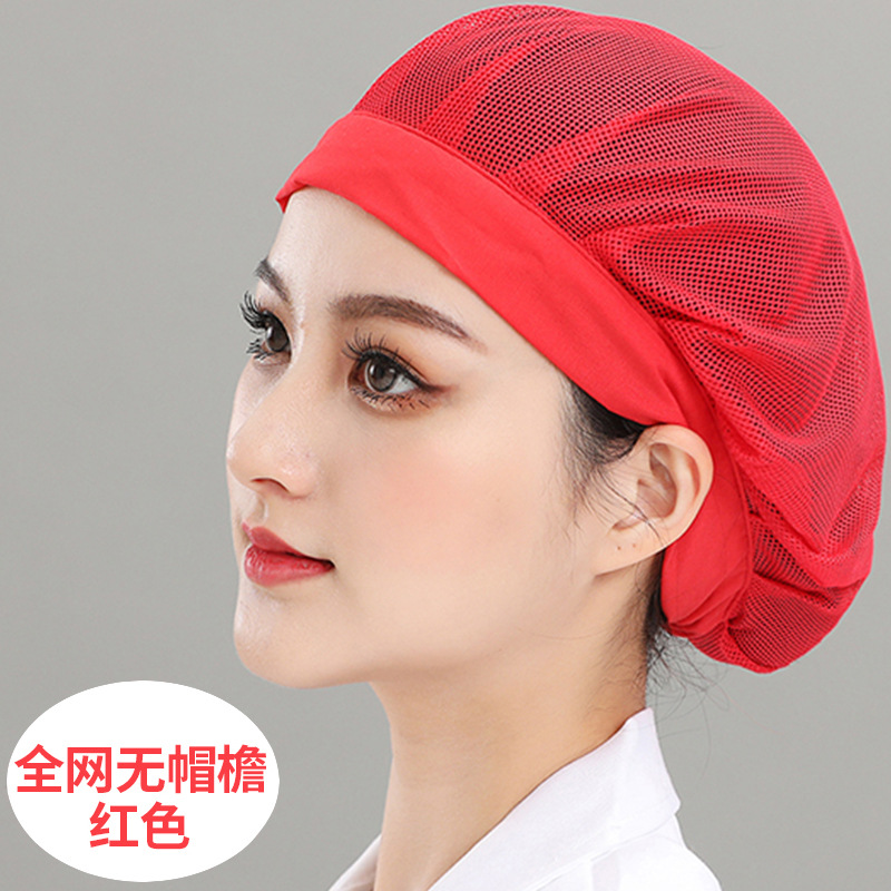 Comedor Comedor Cooker Sombrero de malla especial para cocina trasera femenina Fábrica de alimentos transpirable Taller de trabajo Sombrero de fábrica al por mayor