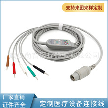 �m�������WOND200늘O���๦���񽛿����\��ϵ�y6�ݔ���������x