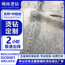 �C荈D���N���Ƃ��Ի��C荼ӹ��Sˮ荷��Ьñ�C�D�C荁�D����