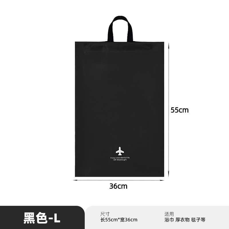 Interstellar Black L