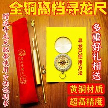 S~ߗ߾ȸ`ˮ}xɲжIoy