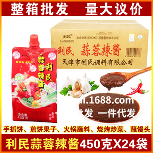 ��������������u450gX24���������l �����ϻ��պ�ϼ�A�z�^