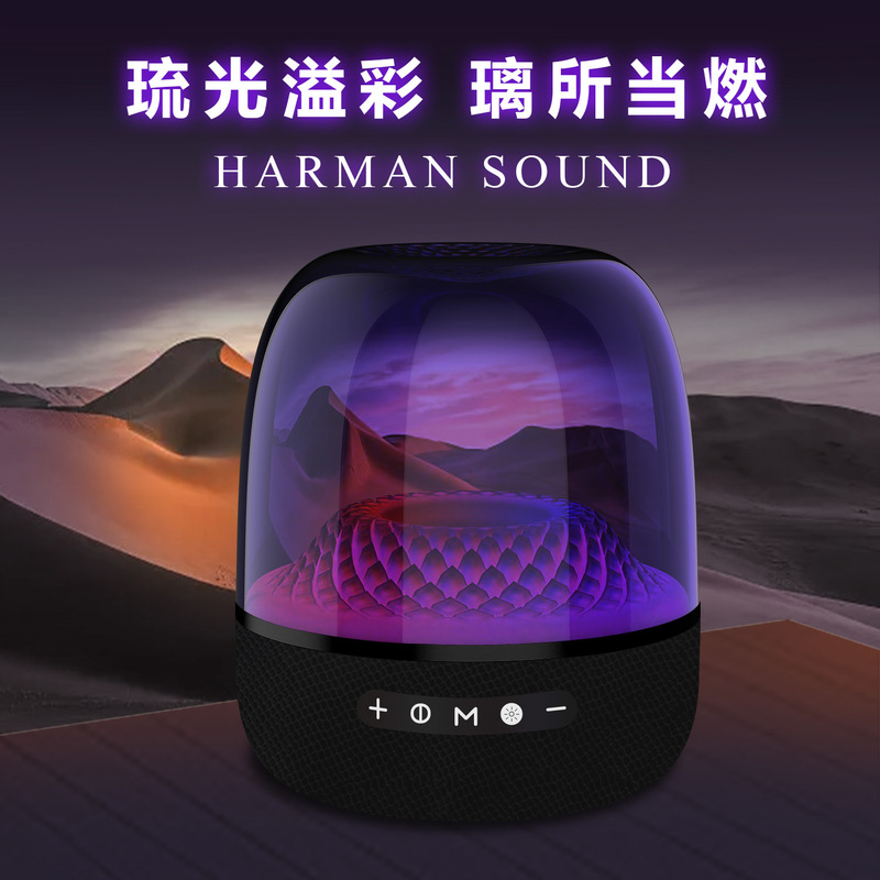 L-98Pro Glass Bluetooth Speaker, Fifth Generation Ultra-Bass Subwoofer, High-Quality Sound, Desktop Colorful Ambient Light L-98Pro Glass Bluetooth Speaker, Fifth Generation Ultra-Bass Subwoofer, High-Quality Sound, Desktop Colorful Ambient Light