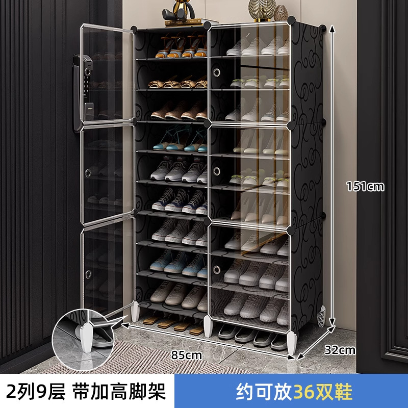 鞋架家用门口收纳神器室内好看新款透明鞋盒防尘宿舍简易鞋柜|undefined