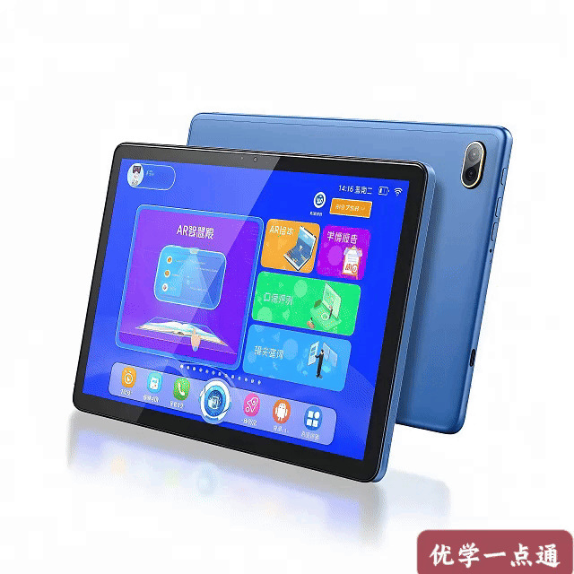 インテリジェント学習マシン 25 年新しい 12 + 512G 同期個別指導タブレット PC 小学校、中学校、高校の学生向け|undefined