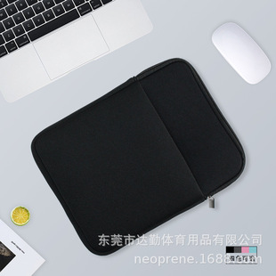 Foam imitation diving material tablet computer e-book ipad protective case storage bag Apple notebook liner bag