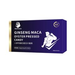 新商品 高麗人参・マカ・牡蠣錠 男性用滋養強壮錠 キャンディー 12粒入り 即納 一件代発