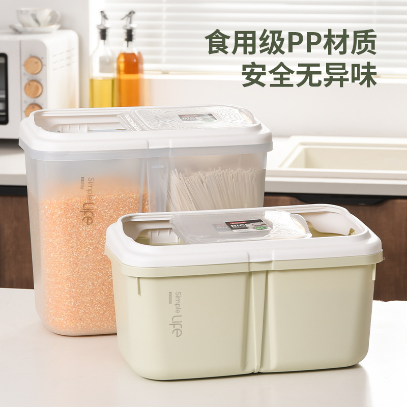 Rice Bucket 10kg Insect-Proof, Moisture-Proof, Sealed, Divided Flour Bucket, Storage Tank, Grain Storage Box, Rice and Flour Container