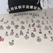 ��ɫ����ᔺϼ��ʯ����t���䓶�΁��B��������ᔶ��ƽ������