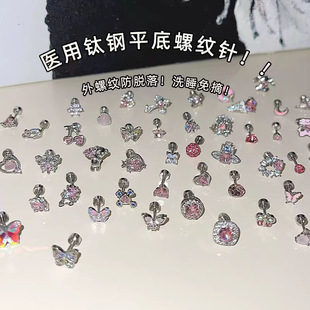 ��ɫ����ᔺϼ��ʯ����t���䓶�΁��B��������ᔶ��ƽ������