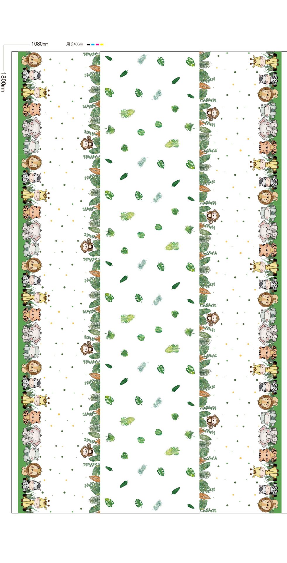 微信图片_20220503135424