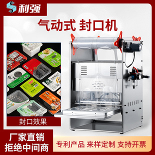 ����ʽ��ӷ�ڙC�i�r�����u��������Ϻз�ڙC��؛��ʳ�uζ