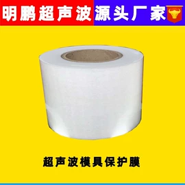 塑焊机;电焊切割设备;热压机