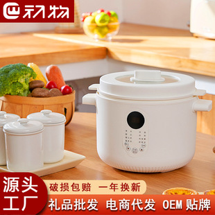 ȫ�ԄӸ�ˮ��偼���늟��Ѷ๦�������Ҝ�偿��A�s���r늟�����l