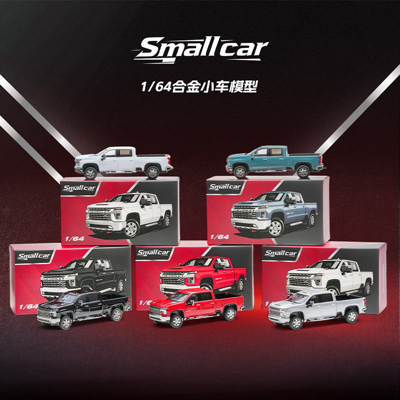 Chevrolet Silverado 1:64 Scale Alloy Pickup Truck Model American Muscle Car Cross-Border New Wholesale