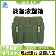 �wˮ �L�����Y�� 600*500*450 �����䃦�\�����L����