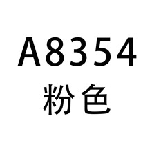 ����վ����ѷŷ��Ůװʱ����������ӡ�����˴��ڴ�����ȹ A8354