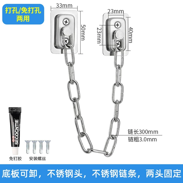 30 cm-dual use, free nail glue (fixed)