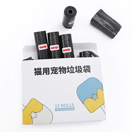 狗狗服装;猫猫窝/笼/垫;狗狗窝/笼/垫