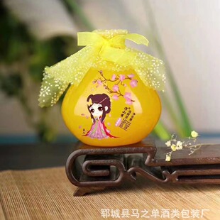 ���l�մɾƉ����Ƽ����W�����^���Ʋ��w�����^�����þ�ƿ��ɫ�b�