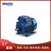 ����Elektrim늙C�R�_늄әC 0.55 0.75 1.1 1.5 3 5.5~75KW